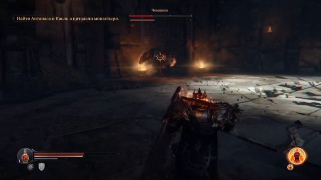 Lords of the Fallen Эпичная схватка с боссом с коментариями