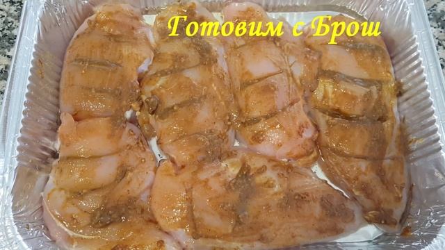 668.Вкусная куриная грудка в духовке смотреть онлайн