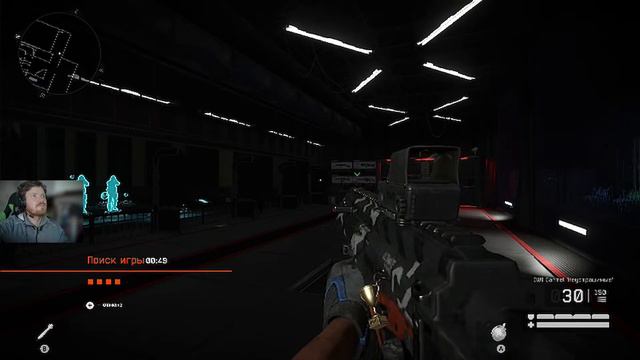 Warface console Nintendo Switch / варфейс стрим.