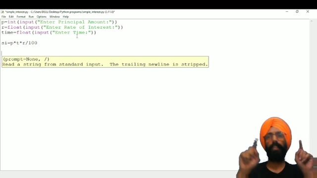 15 Simple Interest Calculator In Python   [Class 11-Informatics Practices | Computer Science]