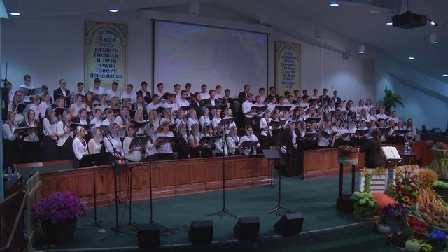 Дай нам Бог пребывать в любви - Youth Conference 2014 смотреть онлайн