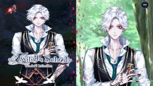 Twilight School / Сумеречная Школа Спин-офф: Миссия Уэйда / Глава 2 / Клещ / ?