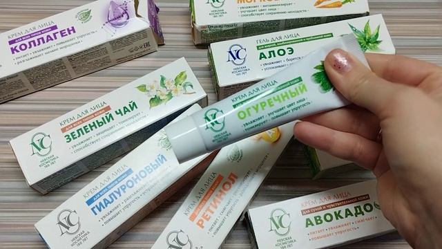 Накупила невской косметики на тест #косметика #бюджетнаякосметика