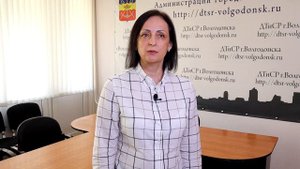 Ежемесячная денежная выплата на третьего ребенка или последующих детей