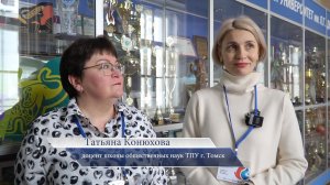 Елена Лукиева и Татьяна Конюхова  о конференции «Актуализация социально-гуманитарных дисциплин»