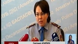 Найденные в холодильнике дети были задушены, - ДВД г. Алматы
