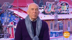 Александр Пашутин: болеем наших! Доброе утро. Суббота. Фрагмент выпуска от 05.02.2022