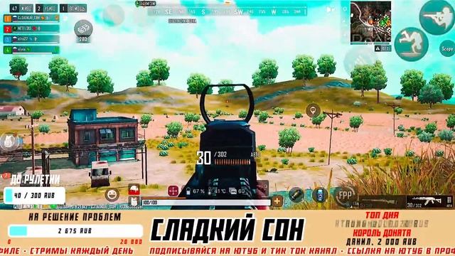 ты это,оставайся если че? смотреть онлайн