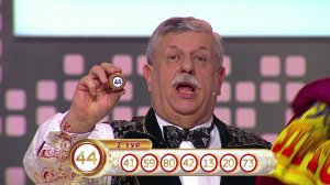 СТОЛОТО представляет | Русское лото тираж № 1161 от 07.01.2017