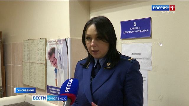 Сотрудница смоленской прокуратуры рассказала об истории спасения двух брошенных матерью детей