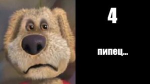твоя оценка по контрольной: