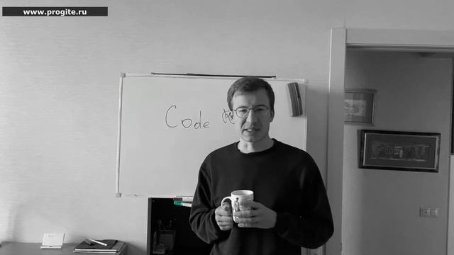 Code review - зачем?