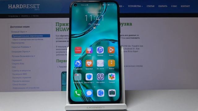 Все плюсы и минусы телефона Huawei P40 Lite — обзор смартфона от Huawei