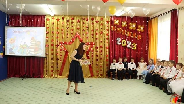 ВЫПУСКНОЙ В ДЕТСКОМ САДУ "ОСКАР-2023" | ГРУППЫ КРАТКОВРЕМЕННОГО ПРЕБЫВАНИЯ ДЕТЕЙ | АКАДЕМИЯ ДЕТСТВА