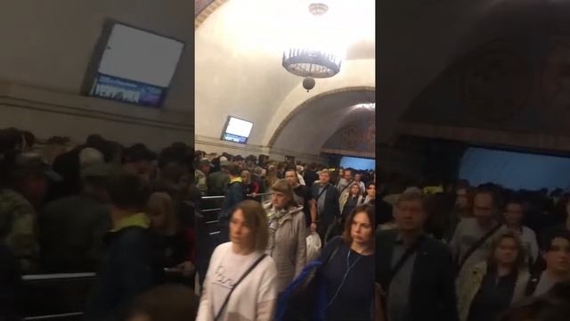 Метро Киев Золотые ворота как всегда ?