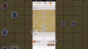 Корейские шахматы чанги на Kakaogames