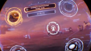 Виртуальная реальность железный человек