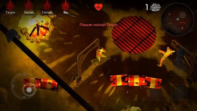 Сравнение Старой и новой версии Horrorfield Multiplayer Survival Horror Game! 0.13 и 1.0