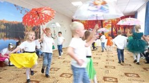 Осенний танец с зонтиками. Старший дошкольный возраст