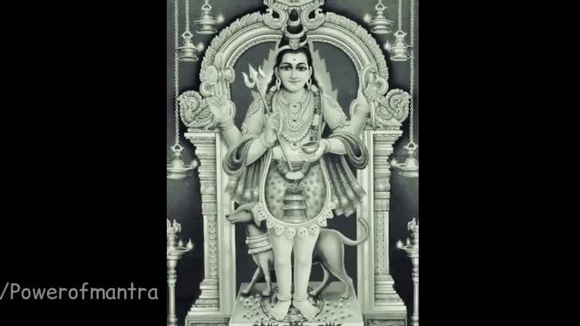 Kala Bhairava Gayatri Mantra