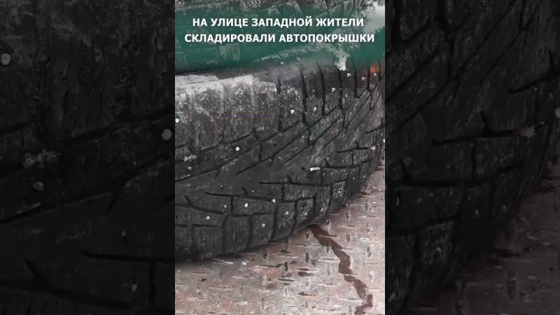 Ликвидация несанкционированных свалок на Сахалине