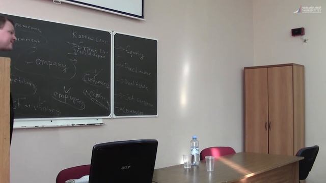 Основные макроэкономические тенденции смотреть онлайн