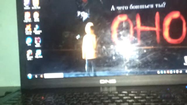 Меню диска Отряда Самаубийц смотреть онлайн