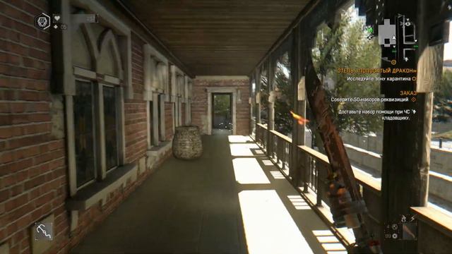 Dying Light. Чертеж Петушиный хвост. Прохождение от SAFa смотреть онлайн