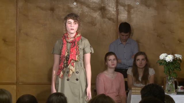 «Ностальгия по настоящему»