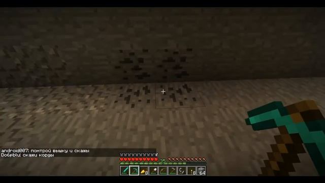 Обзор на игру Minecraft 1.4.2 смотреть онлайн