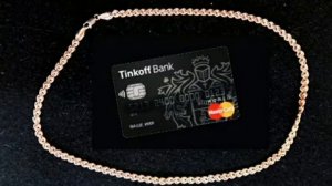 РИТУАЛ НА ДЕНЬГИ С БАНКОВСКОЙ КАРТОЙ ?????????