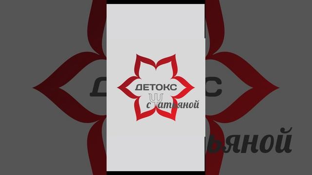 Нарцисс меняет свое отношение в зависимости от...