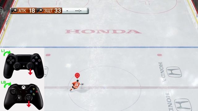 УЧИМСЯ ДЕЛАТЬ ФИНТЫ | NHL 16 DEKES & DANGLES TUTORIAL