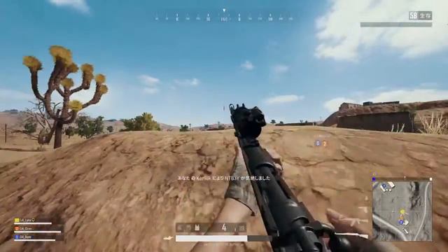 SR＃3 смотреть онлайн