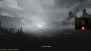 НОВИНКА! Обитель зла 8 oy e