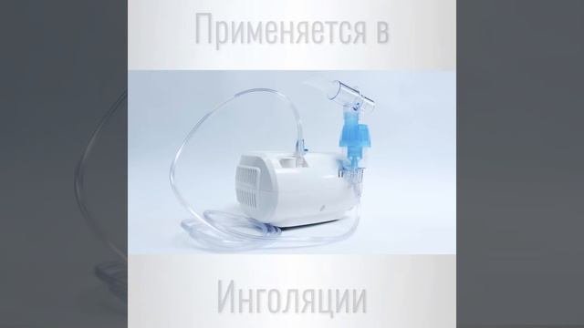 В нашем "Коллоидном серебре" содержится деионизированная вода, чем она отличается!?