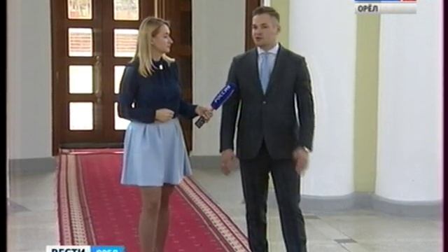 Сегодня состоялась первая сессия Орловского Облсовета VI созыва