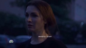 Юля и Грек «5 минут тишины» -в моем сердце слишком много тебя.