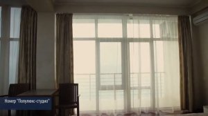 Отель «Калипсо» Алушта