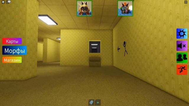 НАШЕЛ РЕДКОГО ШЛЕПУ В ЗАКУЛИСЬЕ в РОБЛОКС! ВИДЕО ПРО ROBLOX НУБАСТЕР PLAY