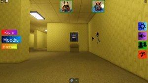 НАШЕЛ РЕДКОГО ШЛЕПУ В ЗАКУЛИСЬЕ в РОБЛОКС! ВИДЕО ПРО ROBLOX НУБАСТЕР PLAY