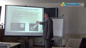 Кабели и их значимость, лекция. Факультет аудио 2015 год.