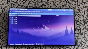 HISENSE 55HB7300 как установить ForkPlayer и смотреть онлайн фильмы + сериалы прямо с телевизора?!