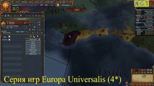 Лучшие Политические Стратегии на ПК | ТОП 15 | Для Слабых и Средних ПК | Дайджест