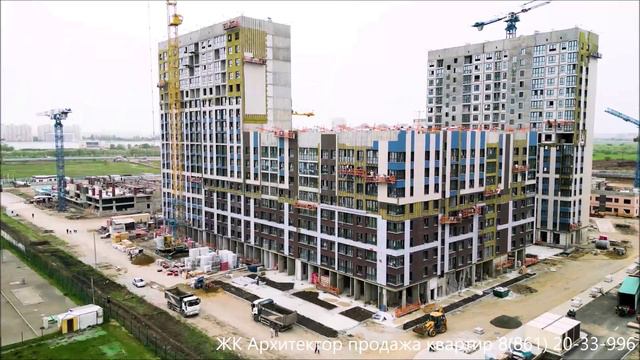 ЖК Архитектор в Краснодаре. Цена огонь!!! Предложение от подрядчиков ниже, чем у застройщика смотреть онлайн