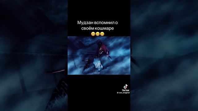 КРД