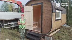 #Отзыв #Баня-квадро 4 метра  #баня-бочка