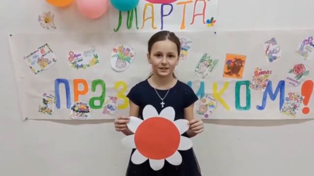 Поздравление с 8 Марта от п.Тула смотреть онлайн
