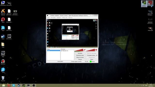 Как Обновить Драйвер на NVIDIA смотреть онлайн