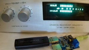 Бескорпусной mp3 плеер TZT GPD2856C 009A MOPY382 1